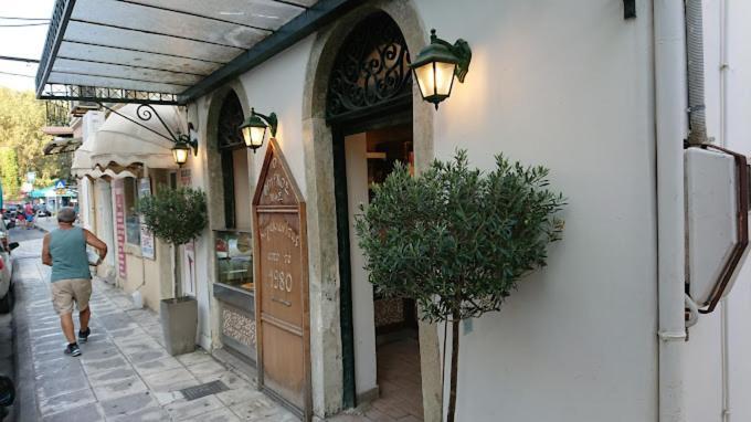 Angolo Del Centro Corfu  外观 照片